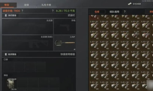 高营养窝头网-分享窝窝头营养成分，窝头的营养价值和功效知识库